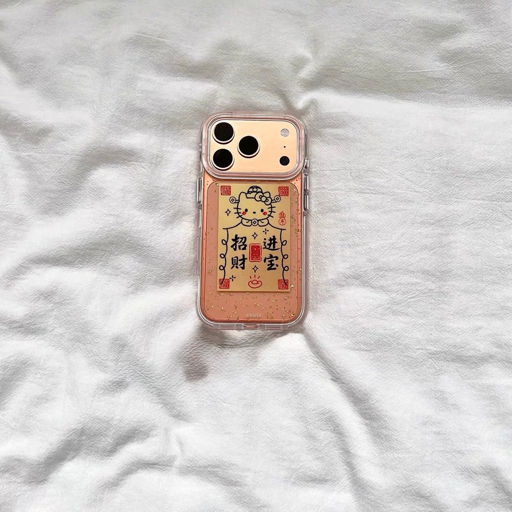 image_E4CFD5C3-D48E-414D-B5CF-749E4D9D8115_1767722497