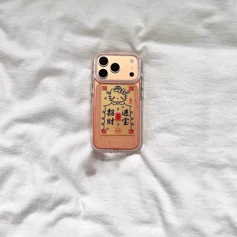 image_E4CFD5C3-D48E-414D-B5CF-749E4D9D8115_1767722497