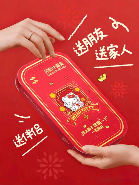 image_3059045A-E907-4F98-8824-42EA19743A42_1767725970