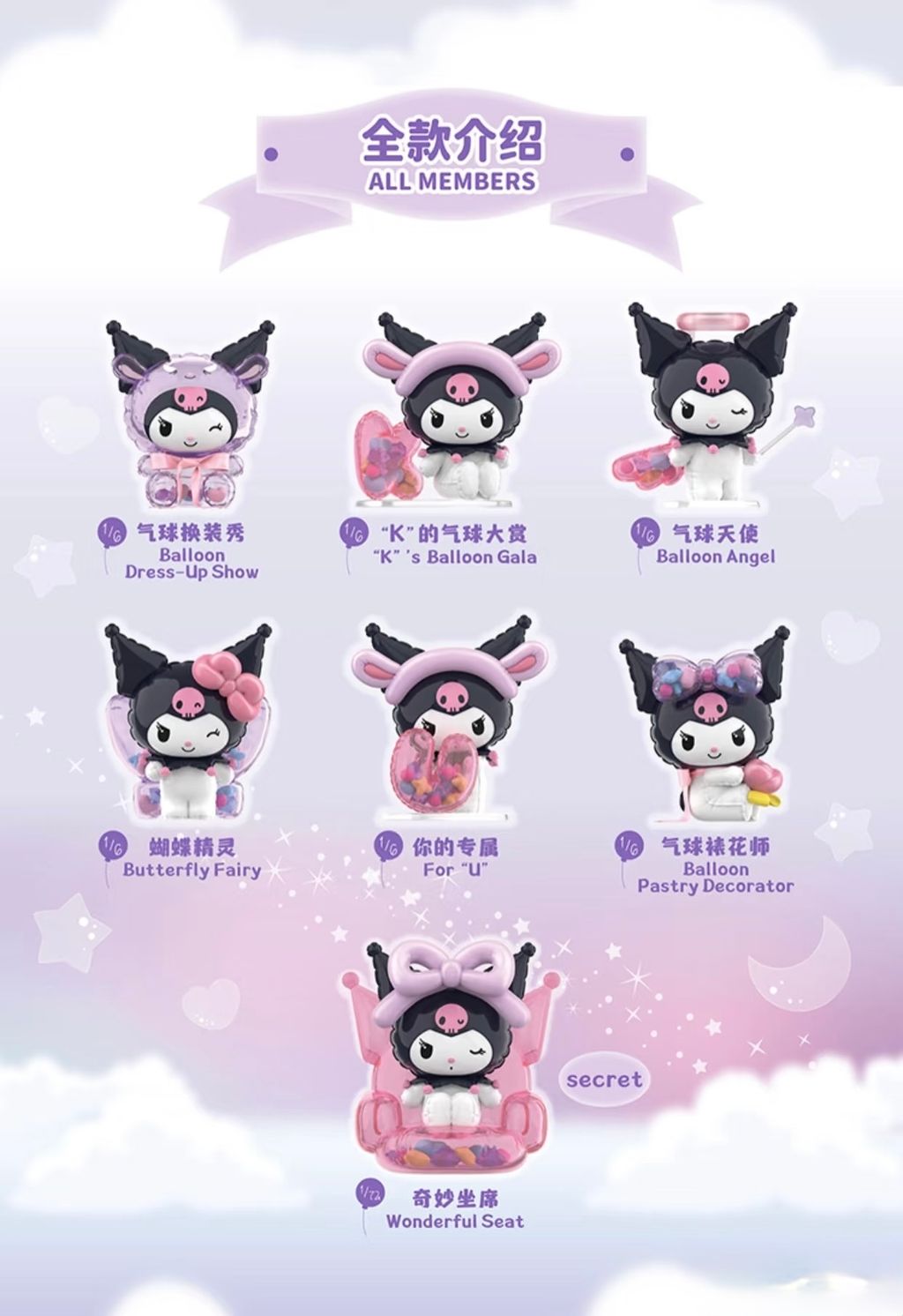 image_A86DEB70-8F18-4638-A20A-8E5470CD9D45_1768142445