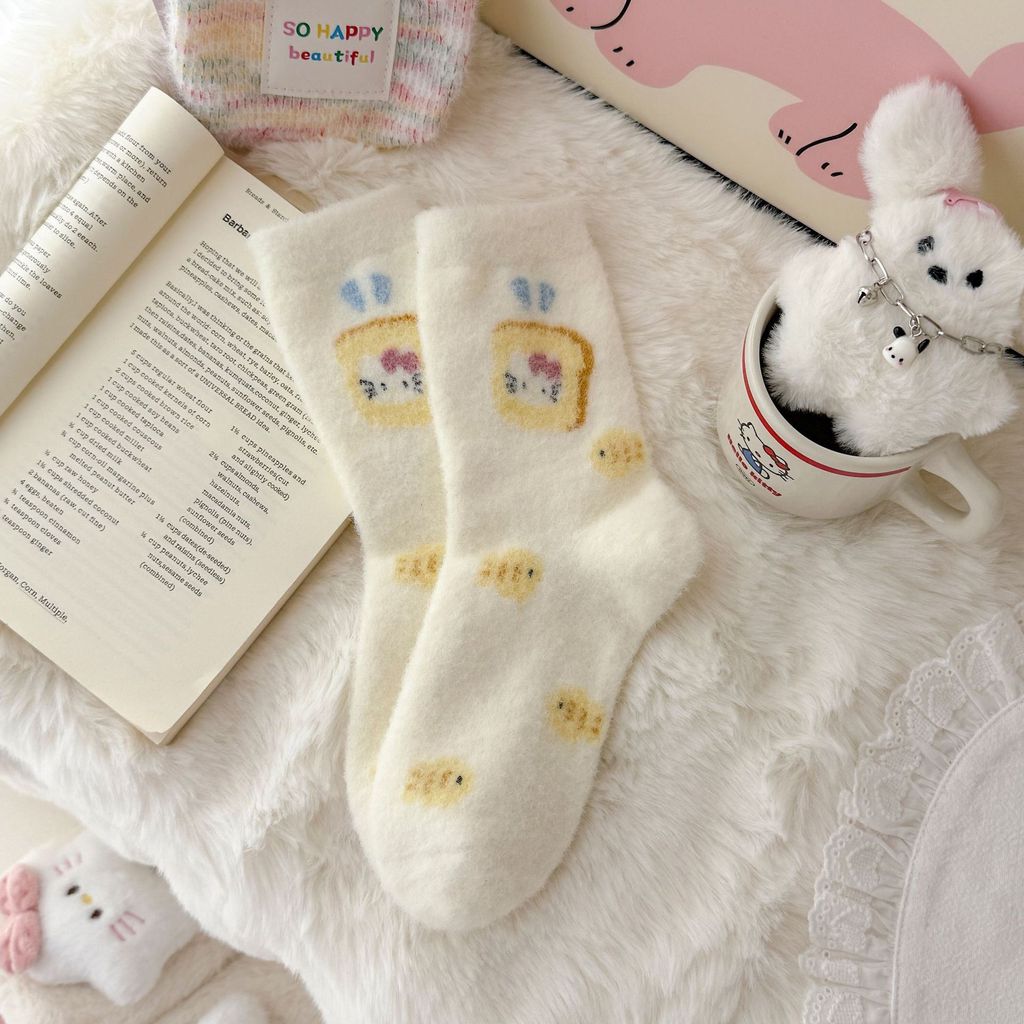 image_9E9AF17D-9D96-42D1-8454-90D4EAA8F9E7_1768240309