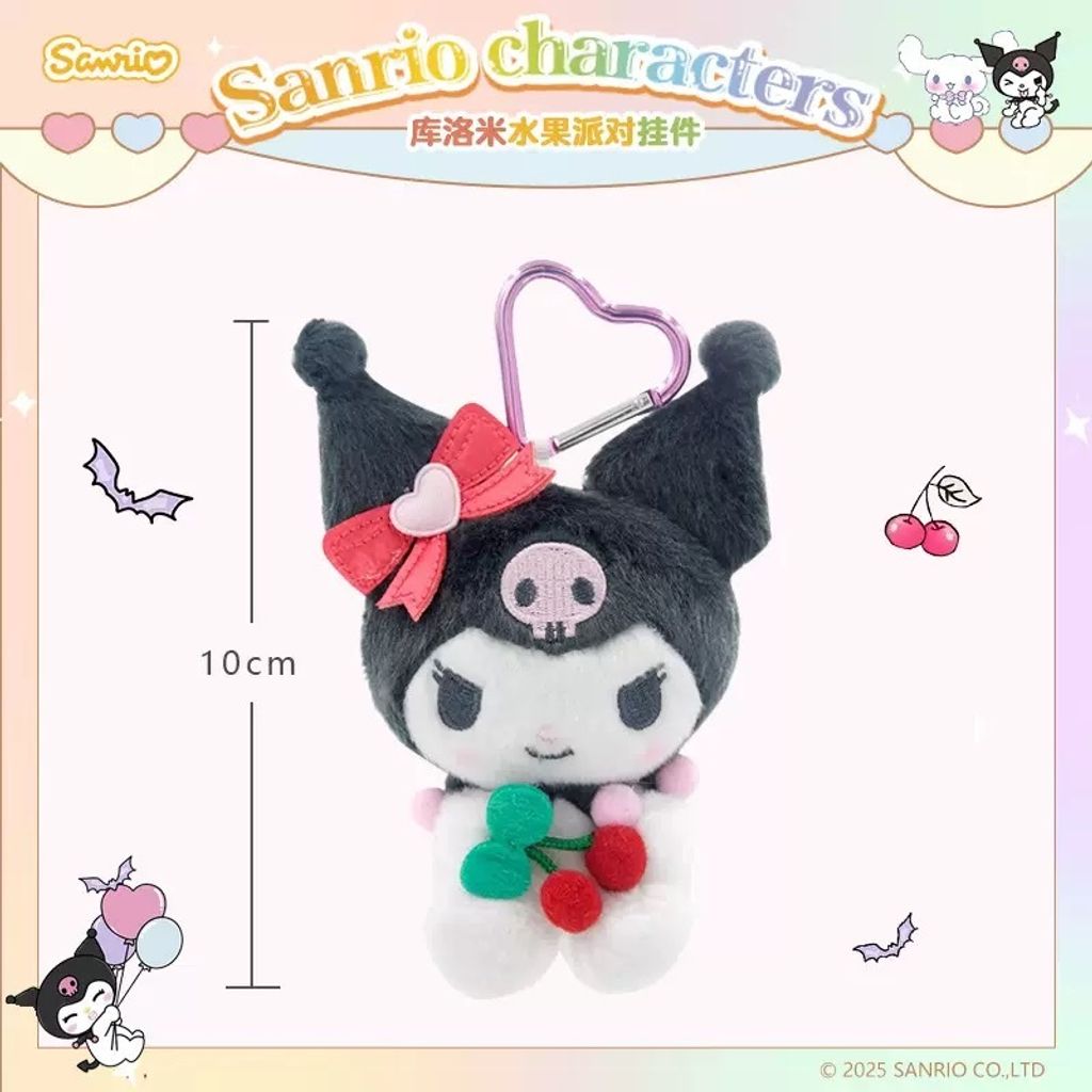 image_CFE5F114-249D-474E-AF0C-ED8A989FB3D6_1770312565