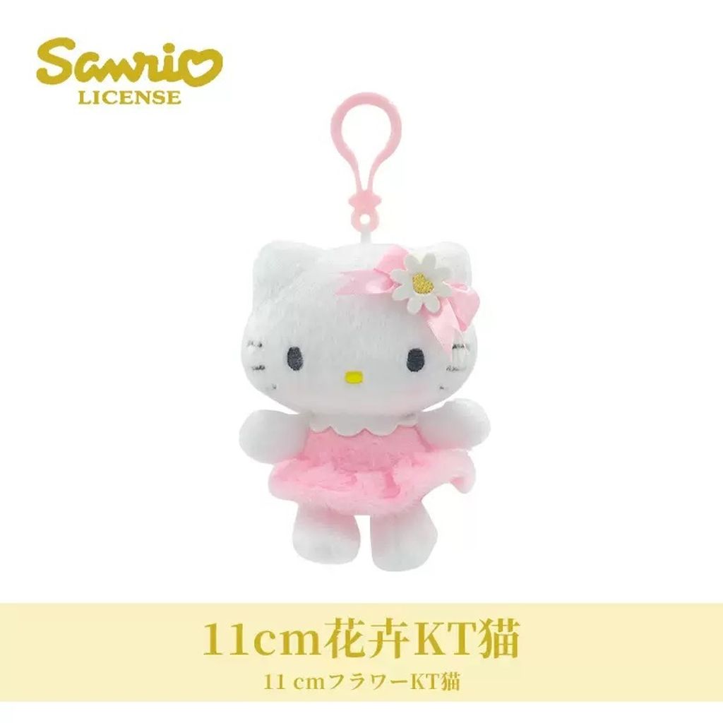 image_C6B7AF9A-0988-4A78-9683-2455418FD340_1770316069