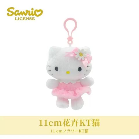 image_C6B7AF9A-0988-4A78-9683-2455418FD340_1770316069