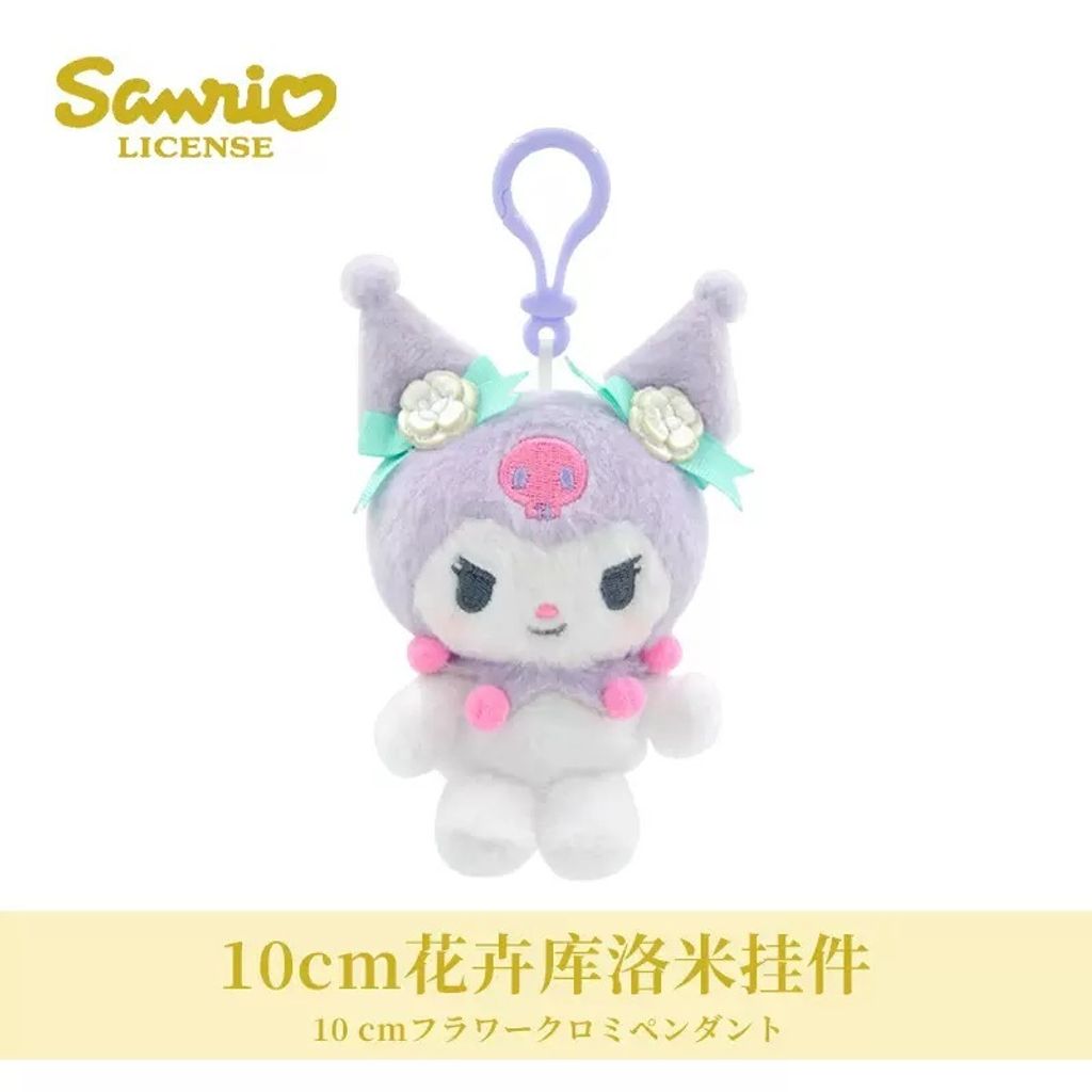 image_374934E9-4551-456F-8F99-475554334DAC_1770316069