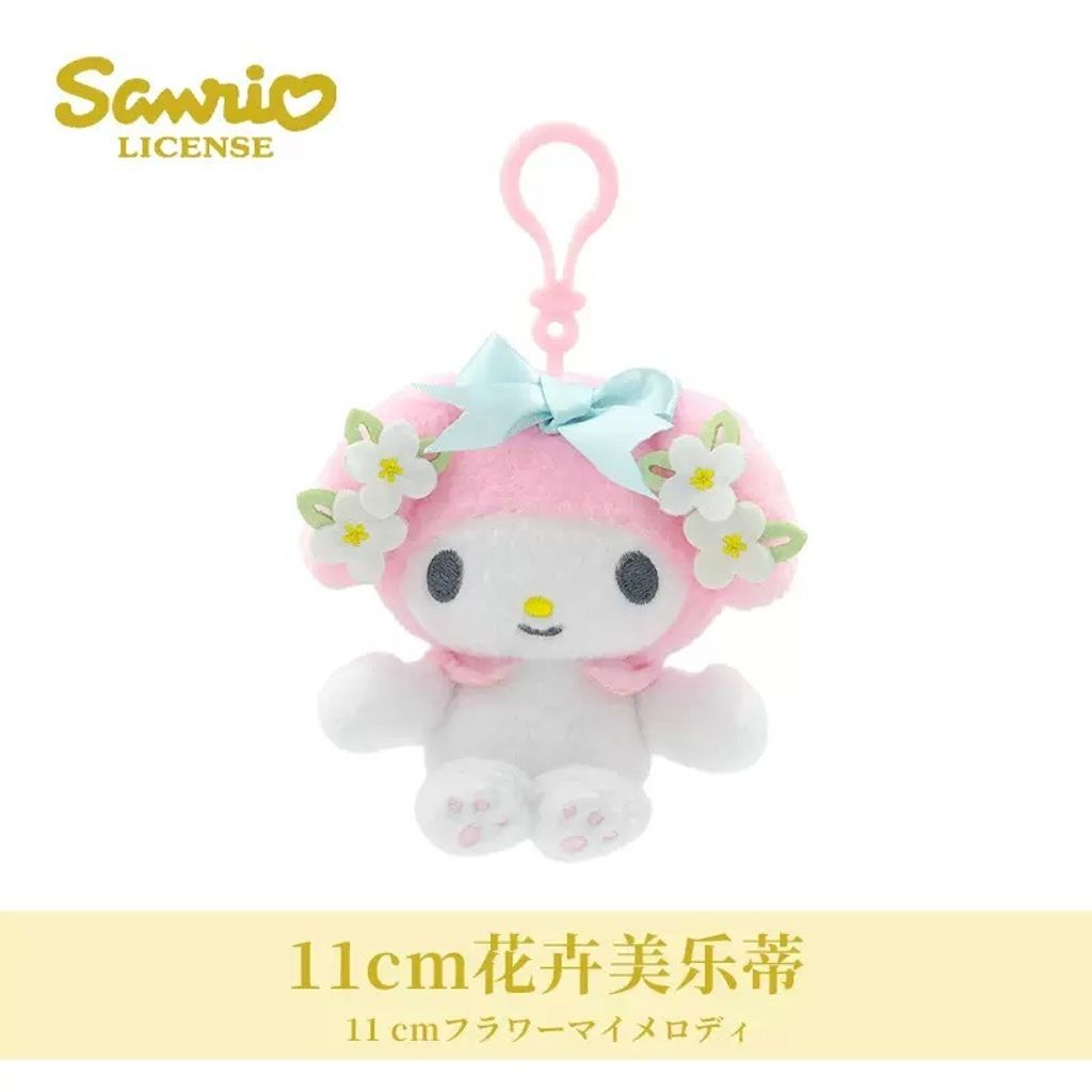 image_06D4E591-CC89-4778-B028-D8A325BF3A55_1770316069