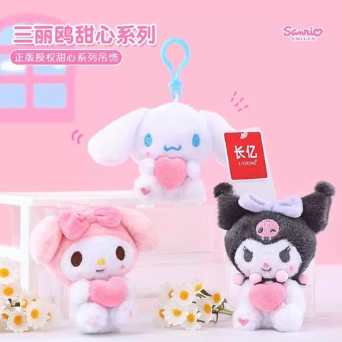 image_902E3441-B299-4F27-8432-3FE6CA257116_1770316928