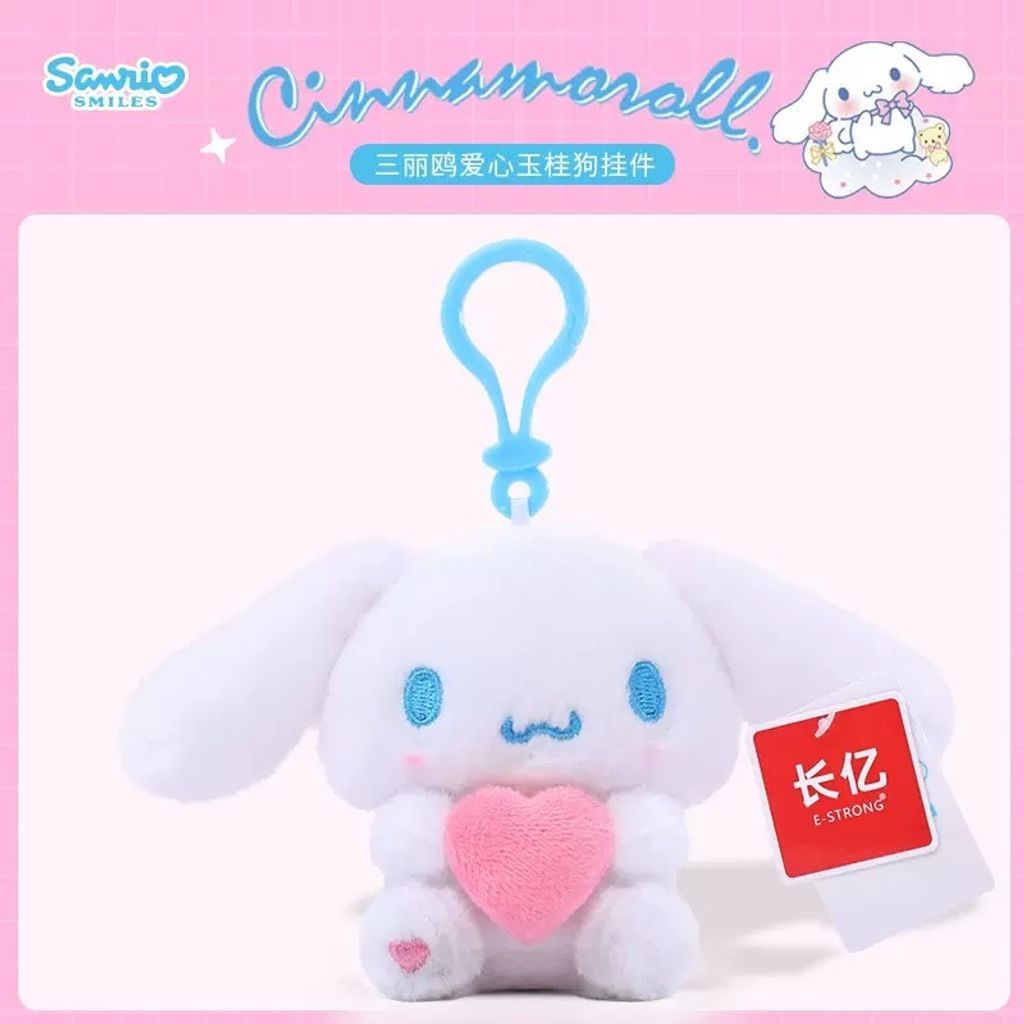 image_4550932D-CAF7-4F67-977D-5027DEF398A3_1770316928