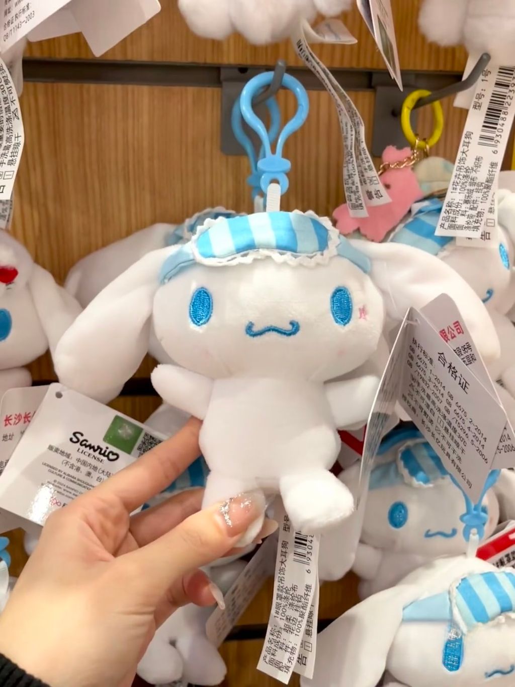 image_935FBCC3-5D20-430C-AF1E-493BBA60B83B_1770317766