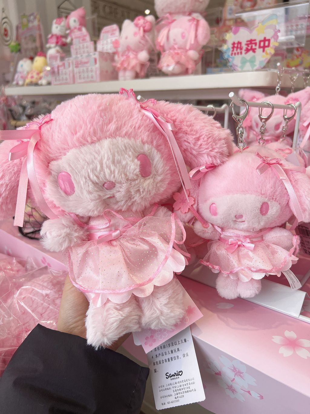 image_AE05E62D-DD10-4C8B-A73F-BB5345FB2216_1770879731