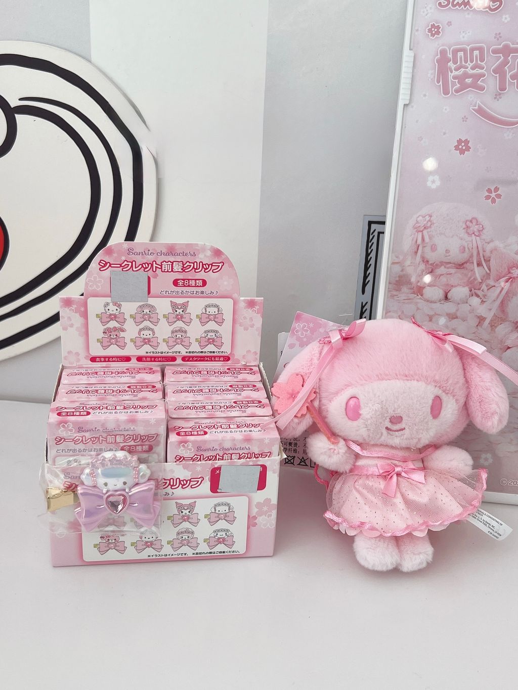 image_F1B2E89B-1F22-424F-BDA0-7EB3519778DD_1770879732