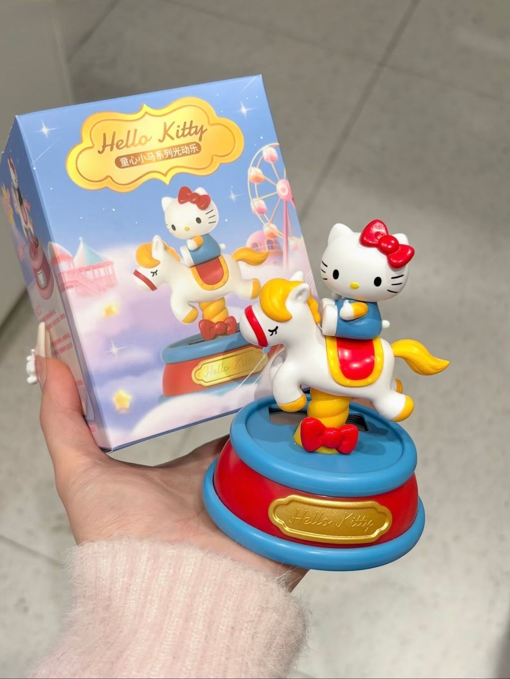 image_708C42E3-1CC8-469E-A85C-446436F0706A_1770889867