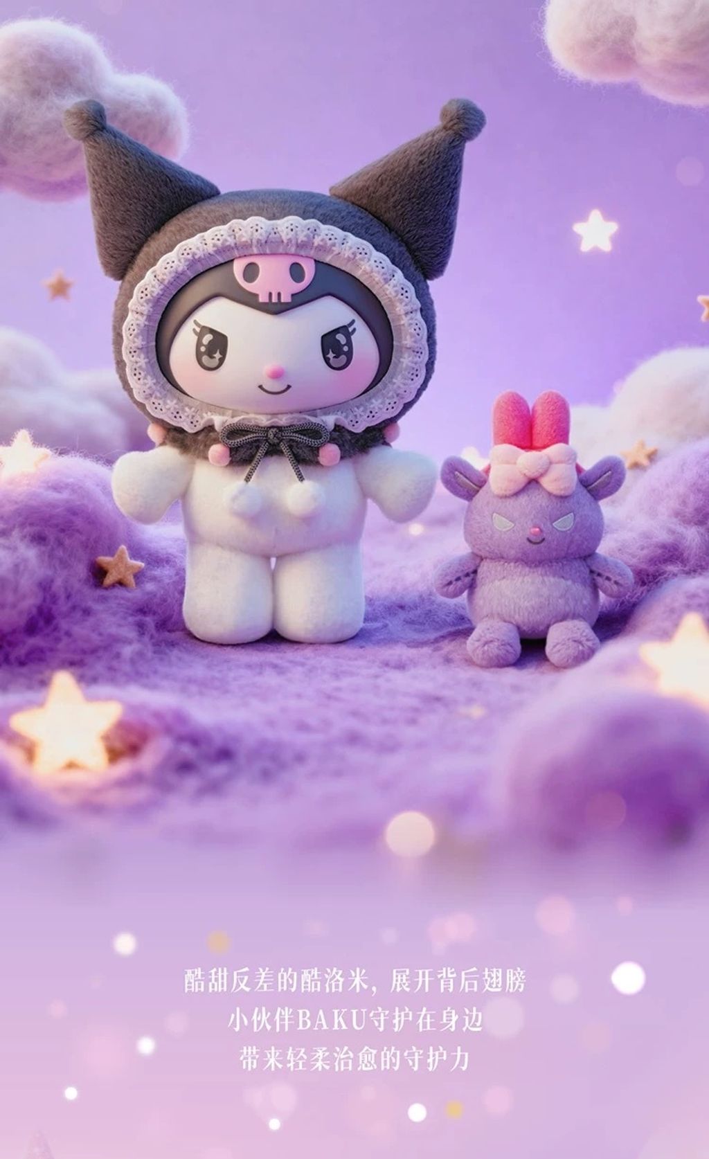 image_585C6990-4279-4D75-A903-4D698C3F7A3F_1770973707