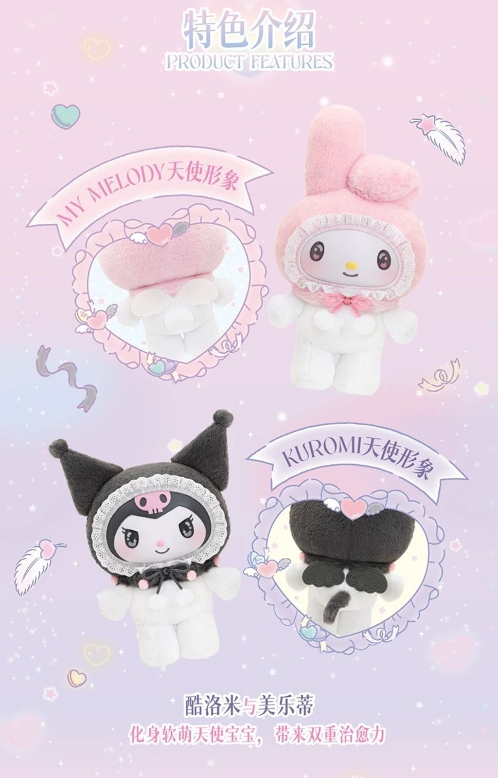 image_FED7B85B-5AEE-49EA-85AB-14AD31733D75_1770973707