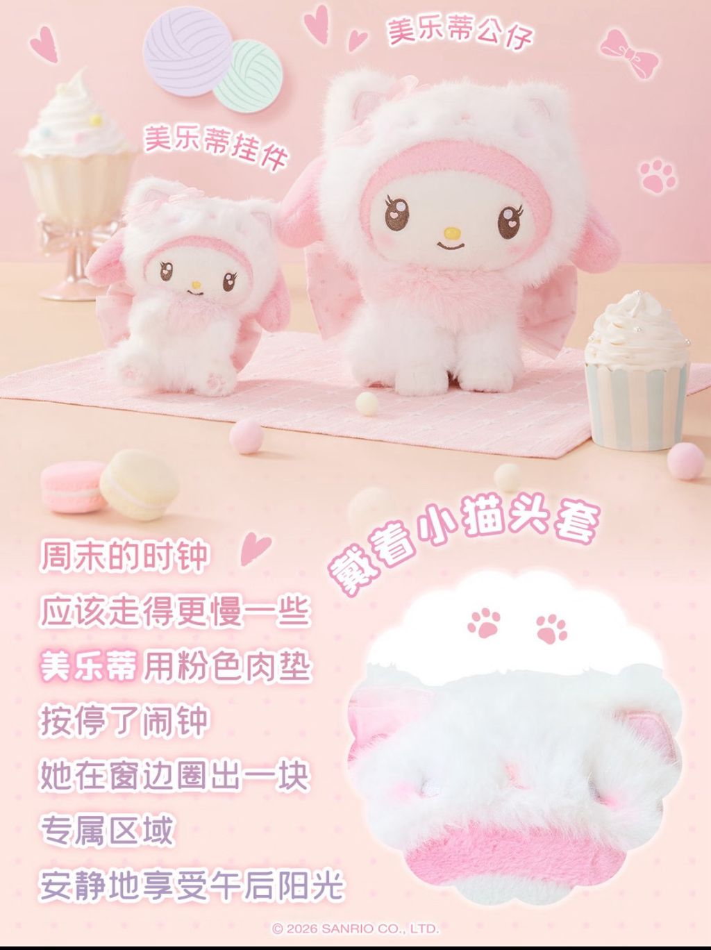 image_ABEE657A-7877-4D6E-91F5-FFD8F349C023_1771399978