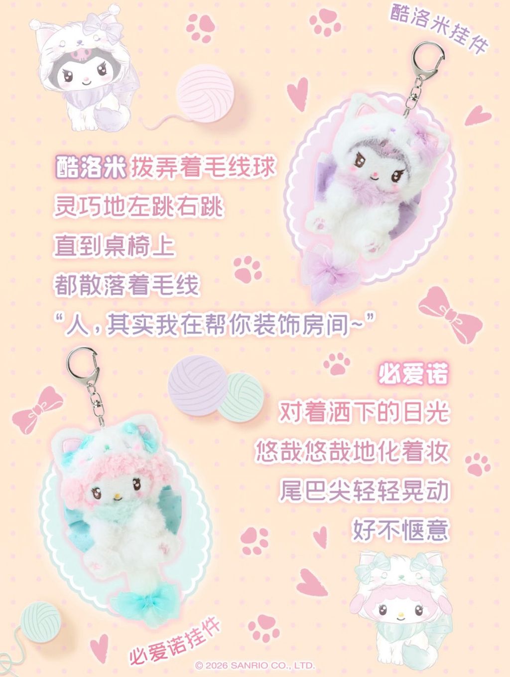 image_1AC10C30-E74C-4B3C-A31B-E059AFDFD589_1771399978