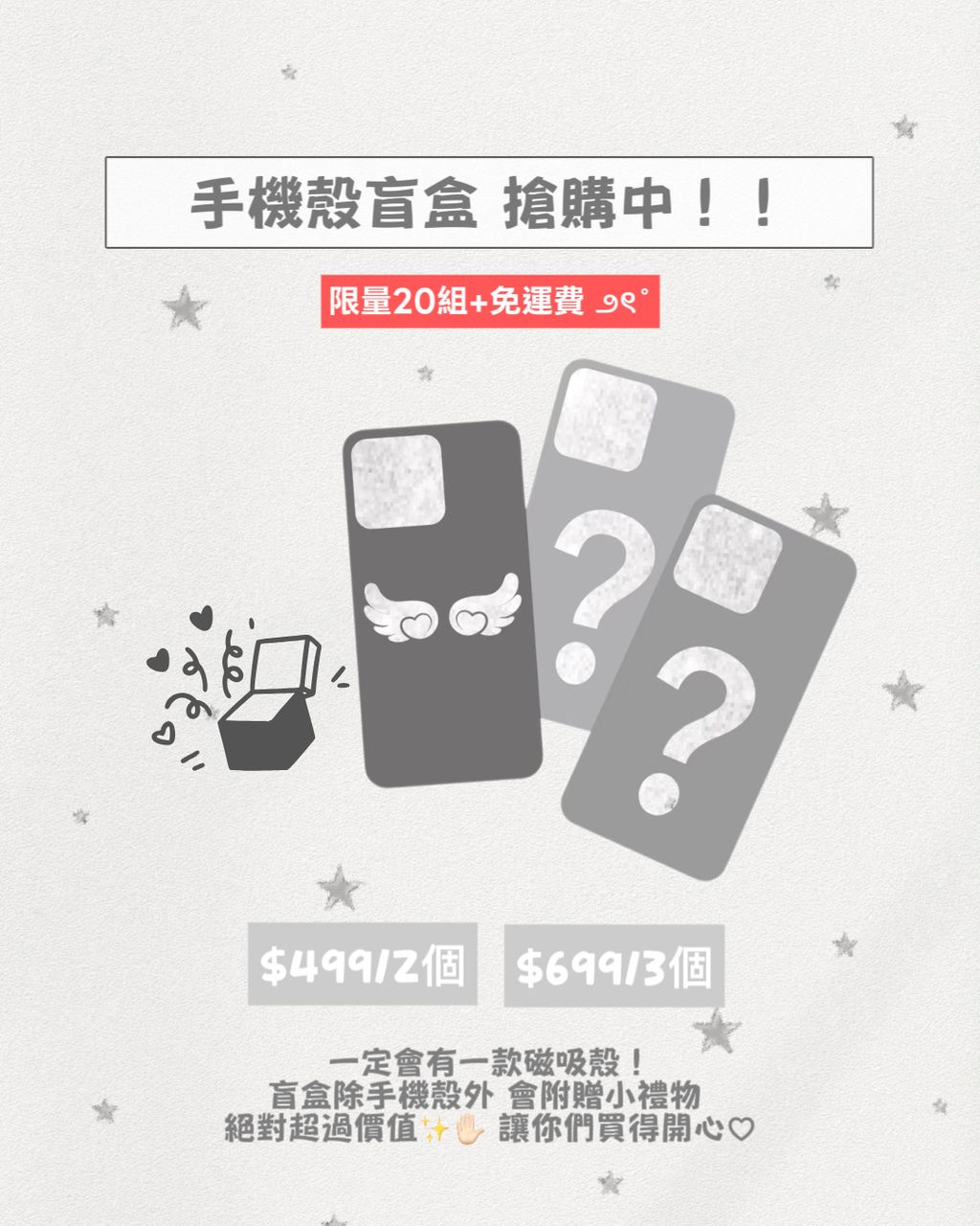 image_55E70C81-34DB-4D07-A704-CA3B76B9C864_1771590899