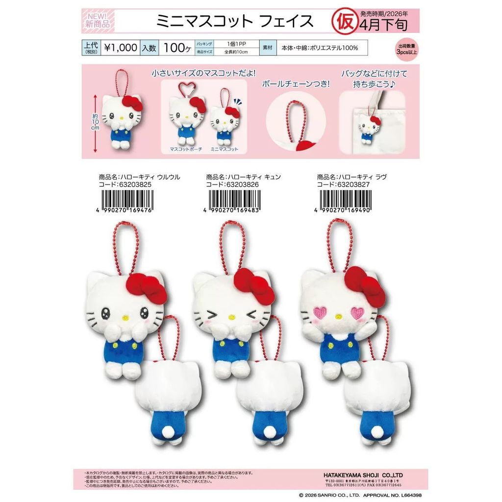 image_FFC64E45-2964-4D0C-B2D4-CDC4A9B1D1FD_1771826379