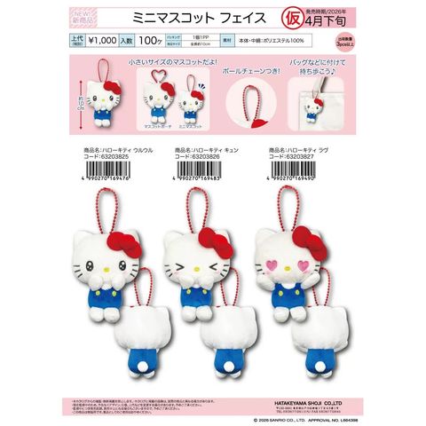 image_FFC64E45-2964-4D0C-B2D4-CDC4A9B1D1FD_1771826379