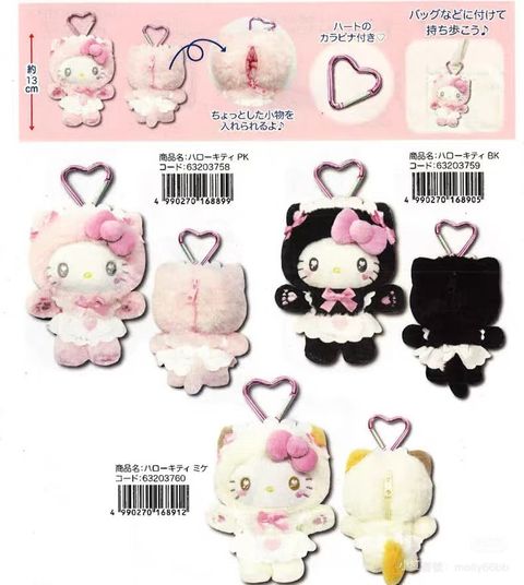 image_0AE4A524-CC24-48CA-9E5D-CB40A9A485AB_1771826605