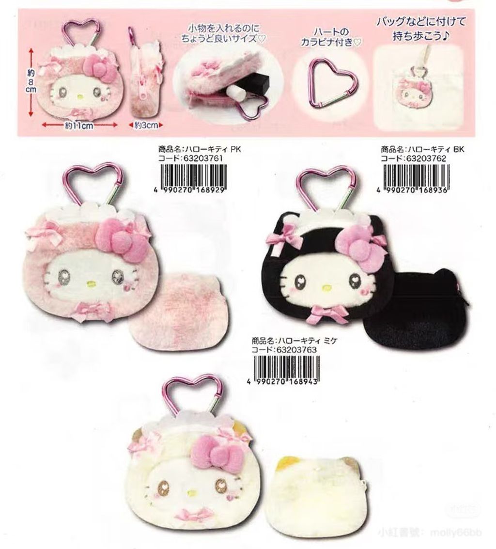 image_5F7B266E-722F-4E18-925B-02602F2133AF_1771826605