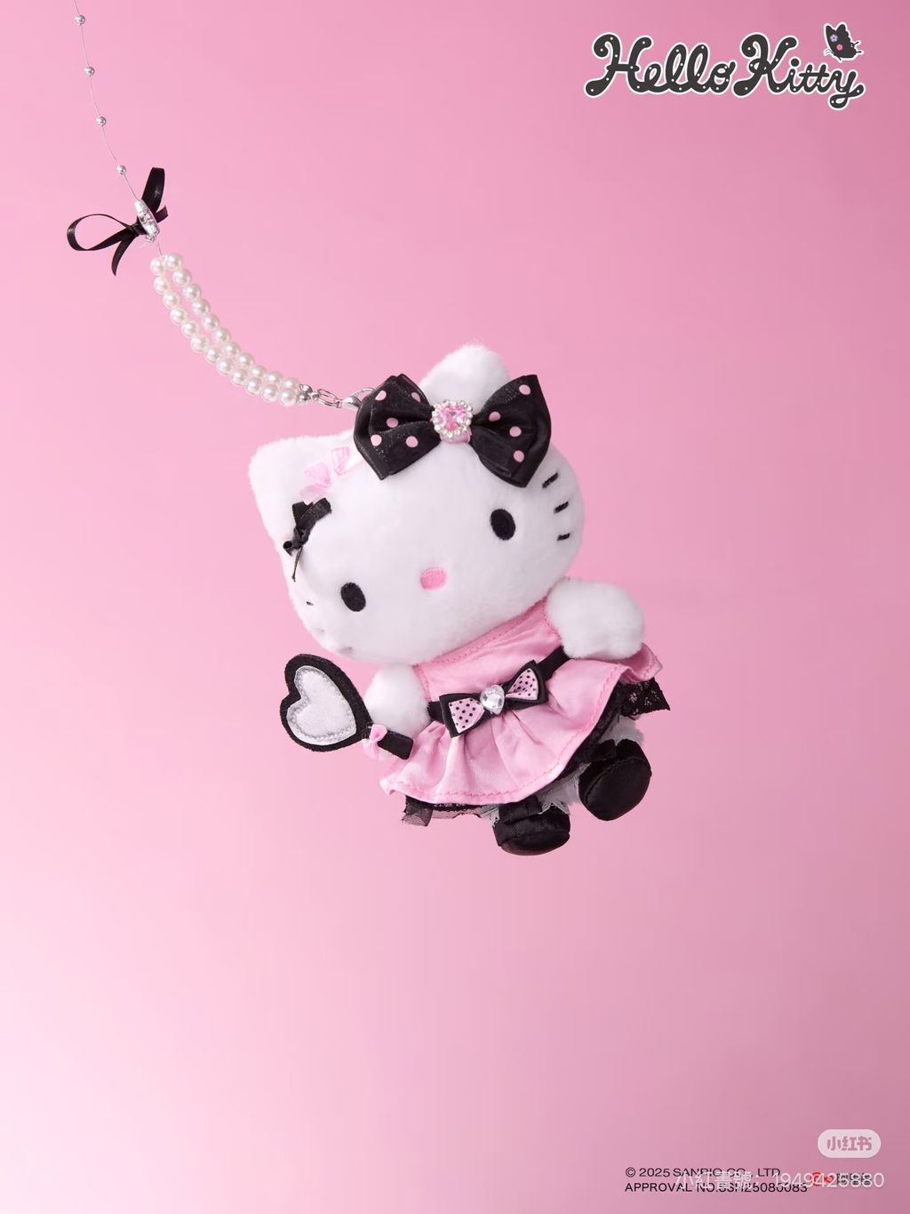 image_F5A79994-7E14-4CD3-85BE-2B3EDF50854D_1771826855