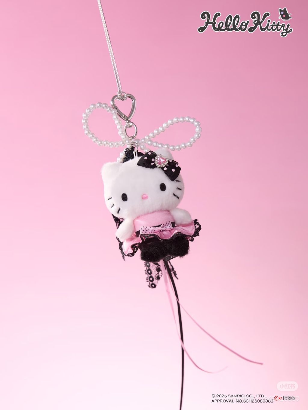 image_7DDCE77B-DA77-4733-B1FF-5FF94E40EB91_1771826855