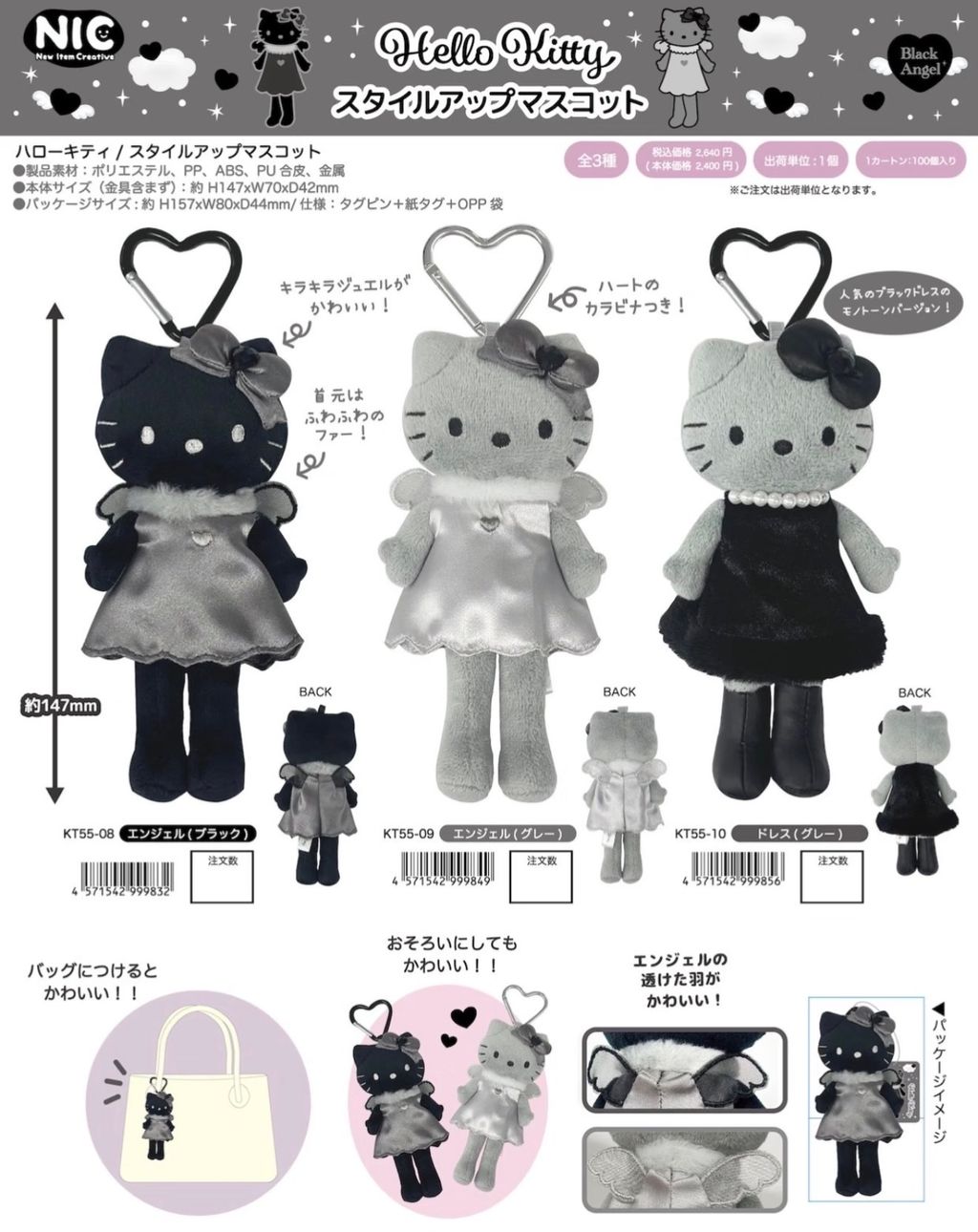 image_78FE8194-3BD3-4C2A-9A7F-22AD6E286017_1772118550