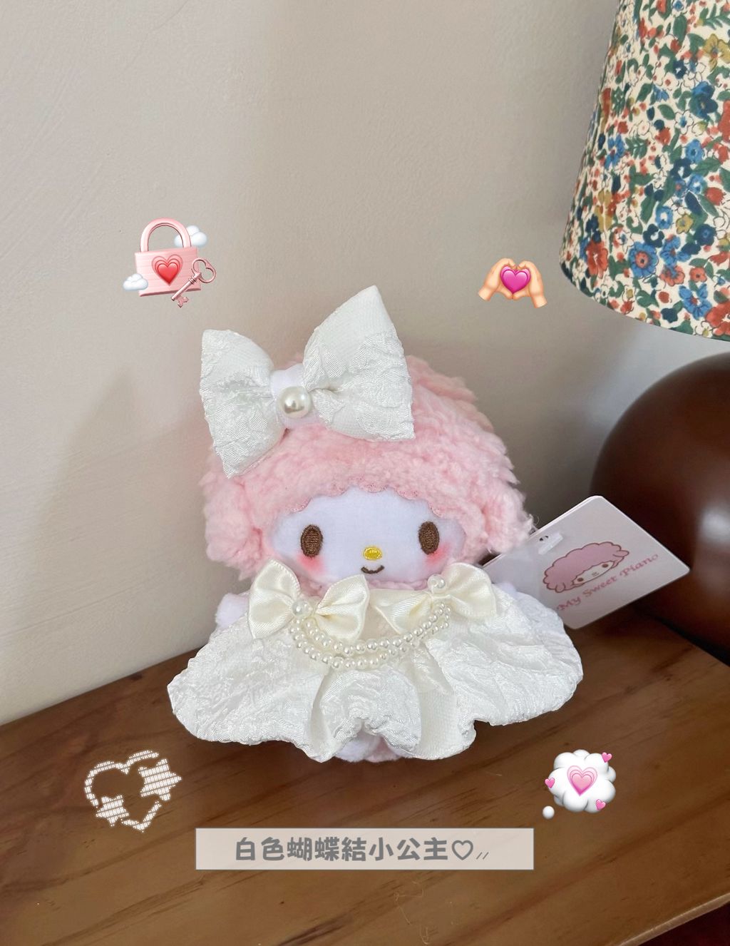 image_B734E2B8-18CD-4C67-9CE6-55FCCD1B20E1_1772141014