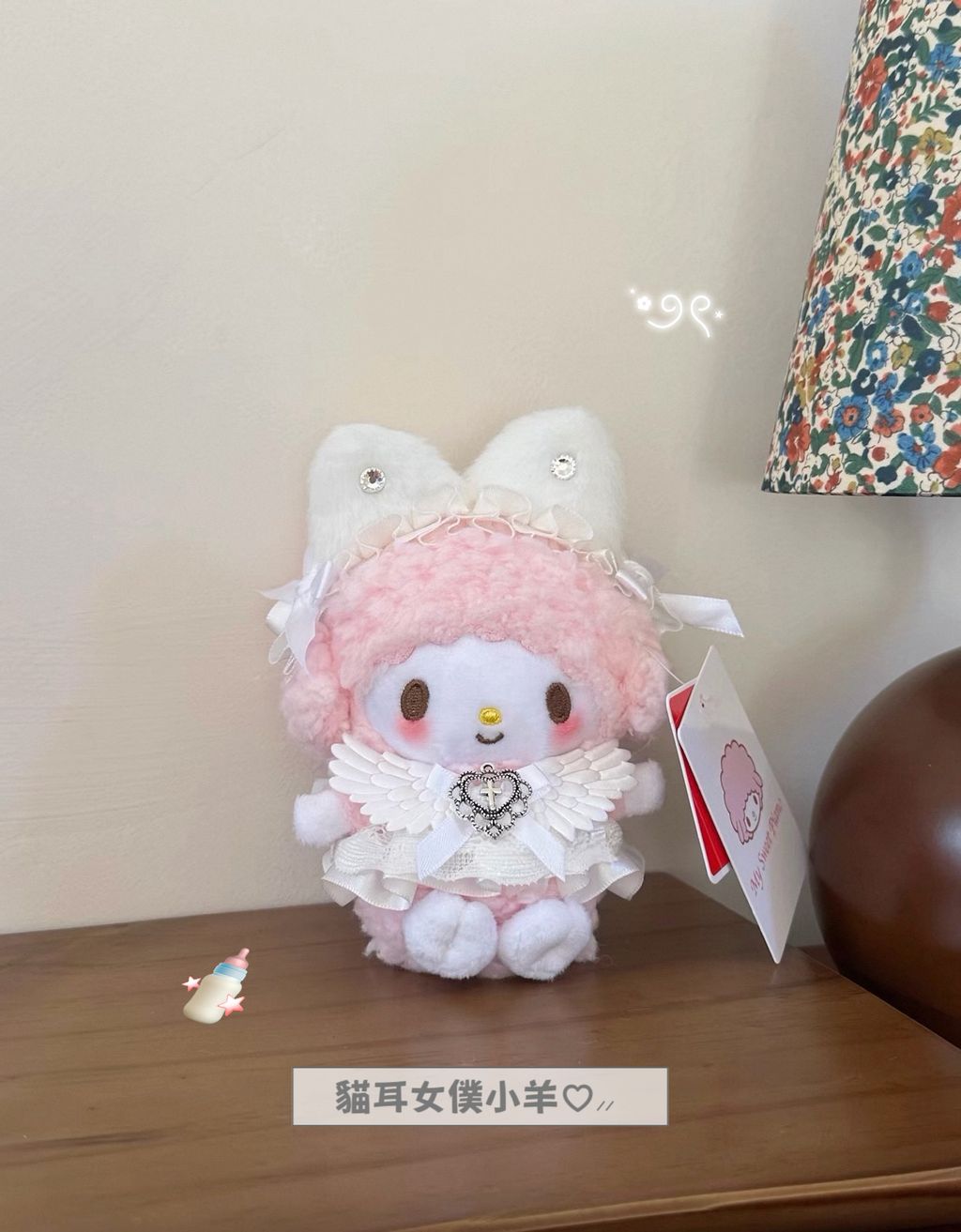 image_5DDC3899-6065-4705-B2CC-64713E78D405_1772141142