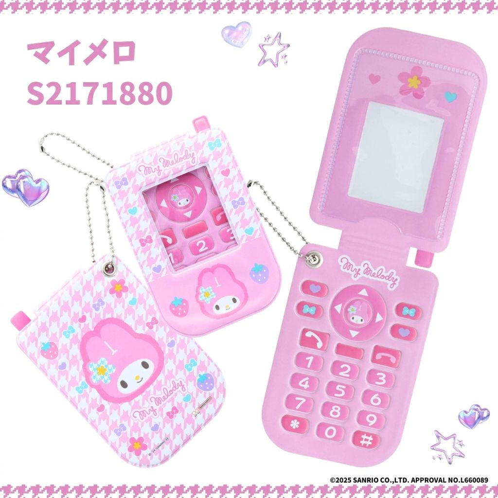 image_B2635CAB-36FE-40AF-9541-A604B18CF4C8_1772186034