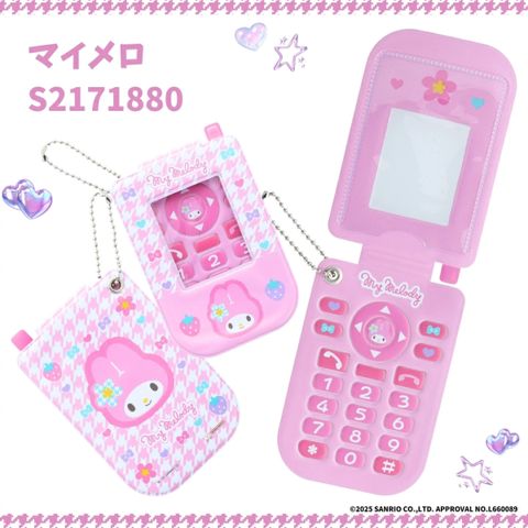 image_B2635CAB-36FE-40AF-9541-A604B18CF4C8_1772186034