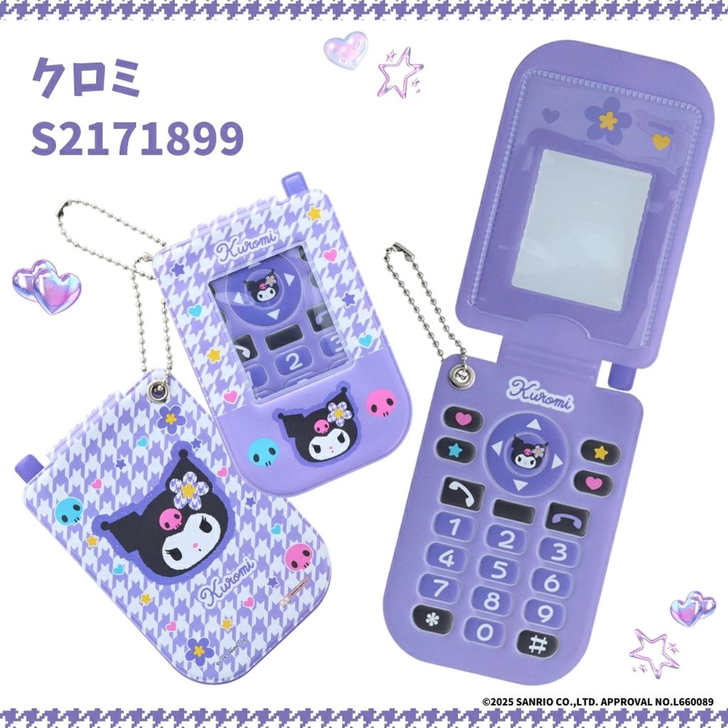 image_3E924003-5AB1-43D5-8333-4C7B7B22190E_1772186034