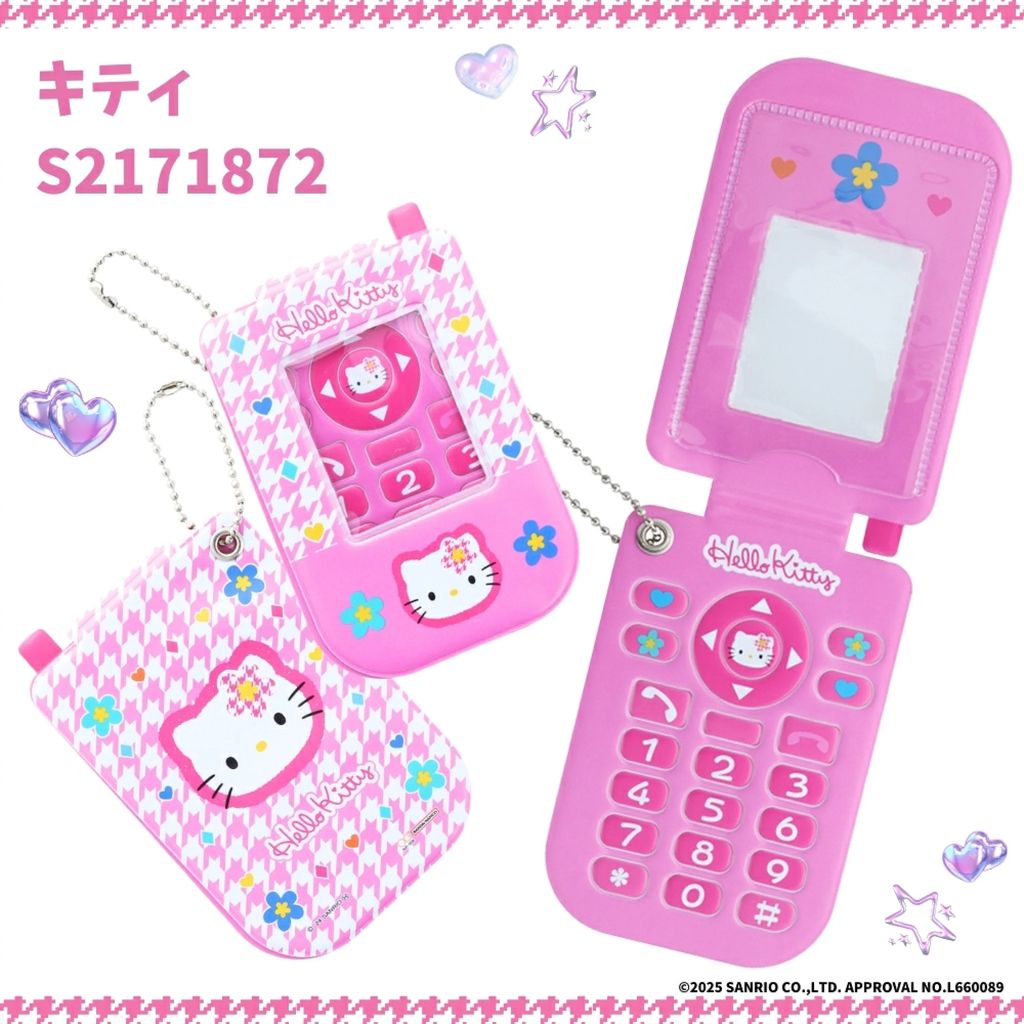 image_CAA8B1E5-492B-4947-8E3E-3D3EC1EB2413_1772186034