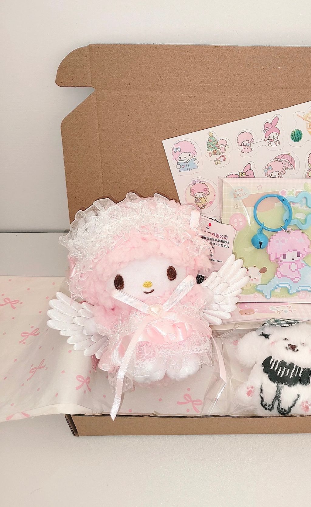 image_8BBA967E-2A27-4811-ACB3-877A372336EA_1772204197