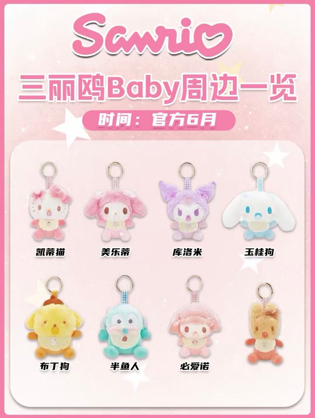 image_34908665-9D72-449C-BC7F-70178399AB62_1772215955