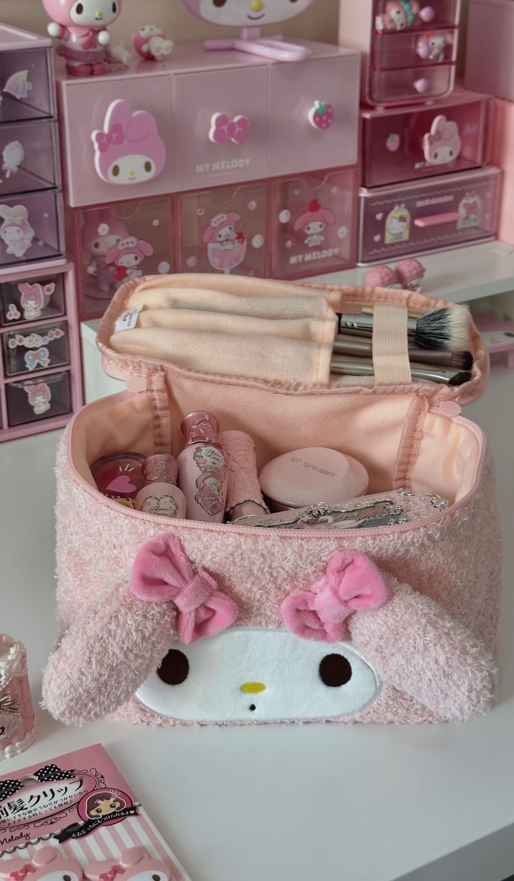 image_F33C39B3-1EE4-4CA3-8823-B3FE8216E01E_1772373185