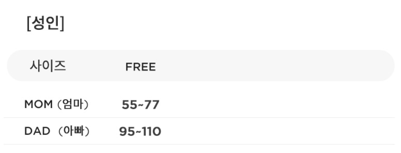 螢幕擷取畫面 2026-03-11 221234