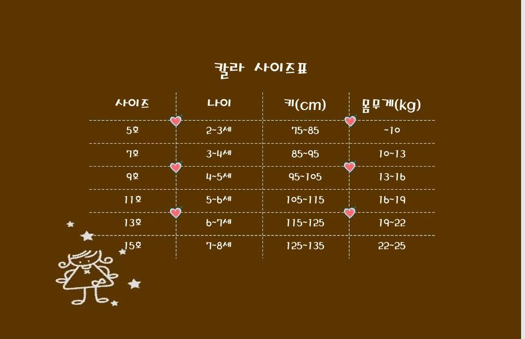 圖片_2026-03-31_004408_791