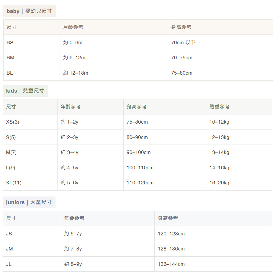 ImageToStl.com_merged-document (1)