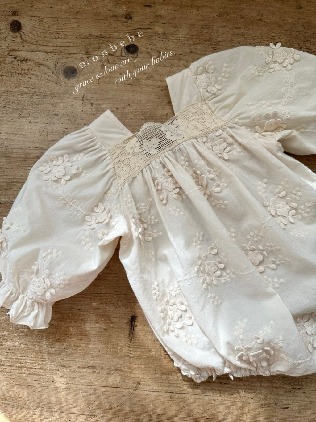 KakaoStory_2026_04_12 11_43_35