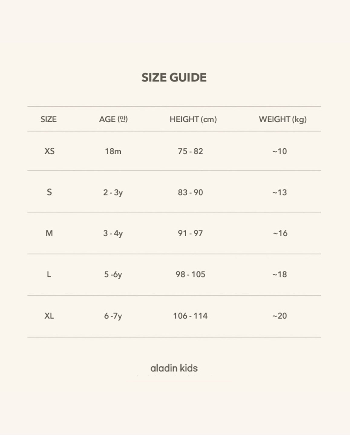 KakaoTalk_20251013_203345585_05