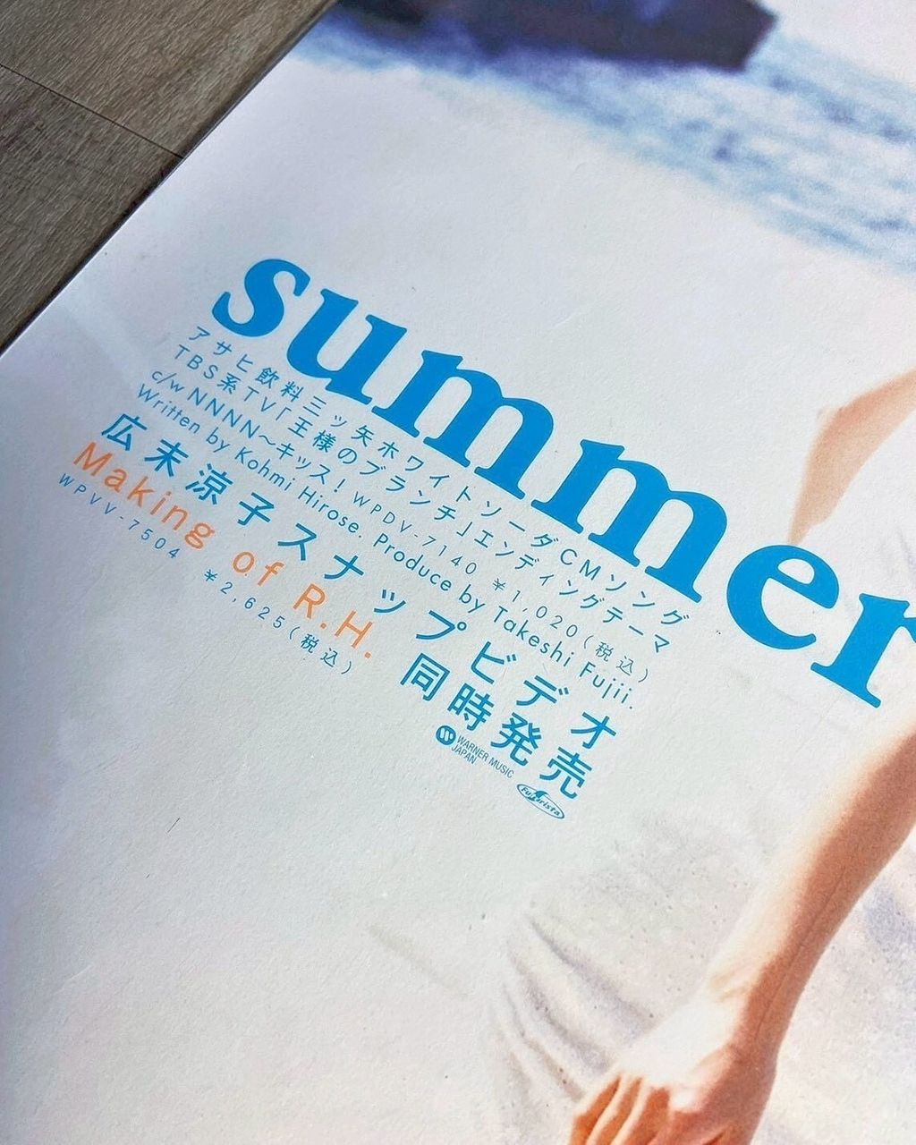 LINE_ALBUM_待補_260410_40