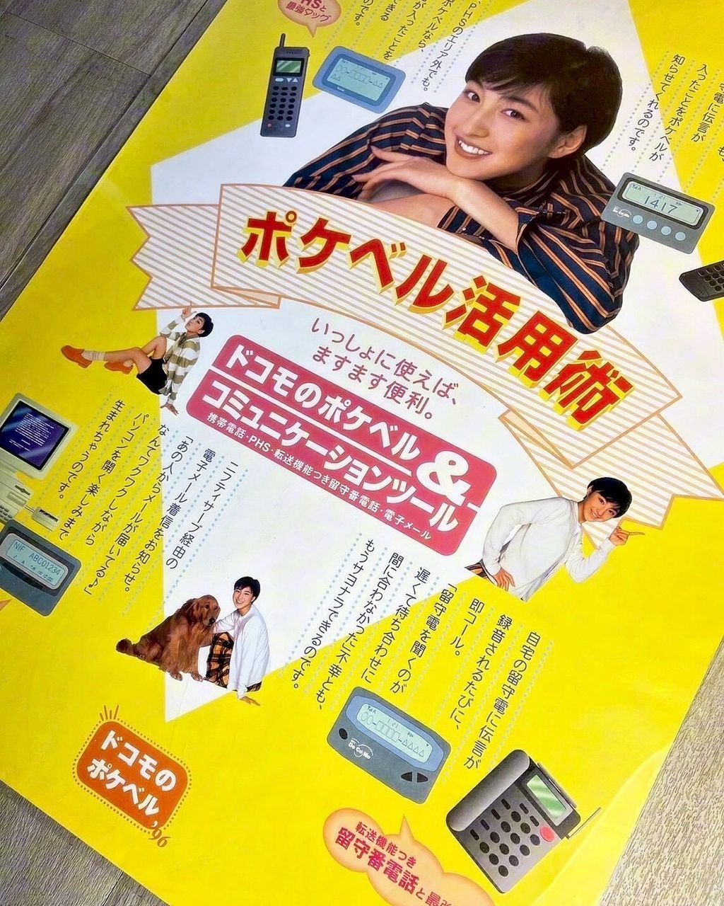 LINE_ALBUM_待補_260410_38