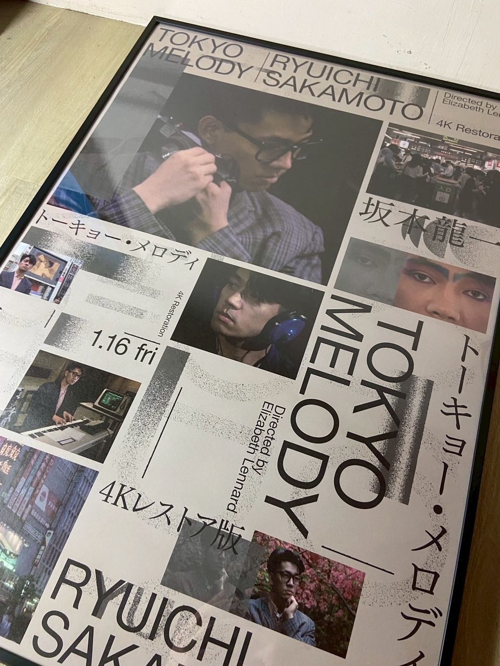4FF7ED6E-53CE-4FAD-8E4C-98AE60ED106B