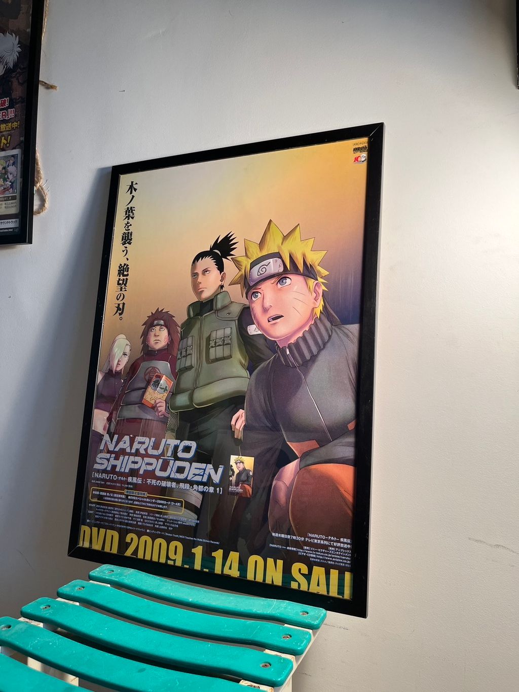 S__7667723_0