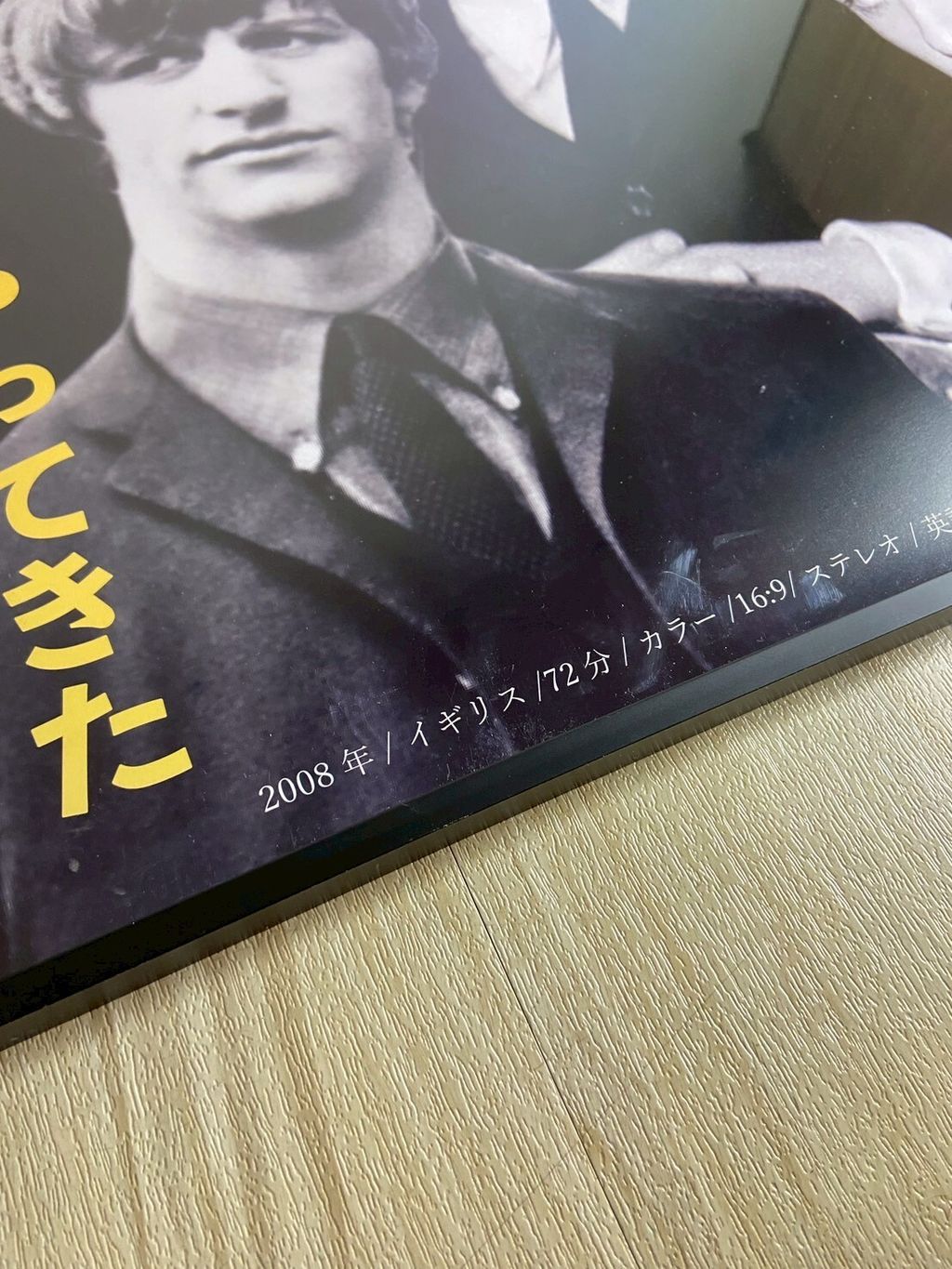 LINE_ALBUM_上架sop用_260627_3