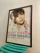 B 2008年《HEART STATION》
專輯宣傳海報
