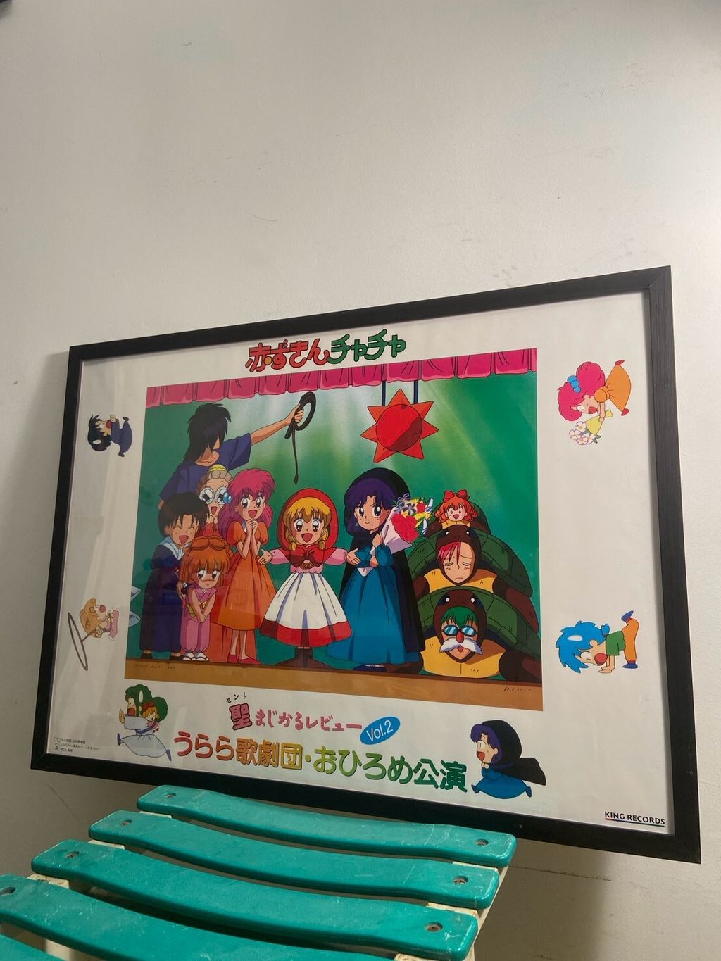 LINE_ALBUM_20260728 B2_260728_4