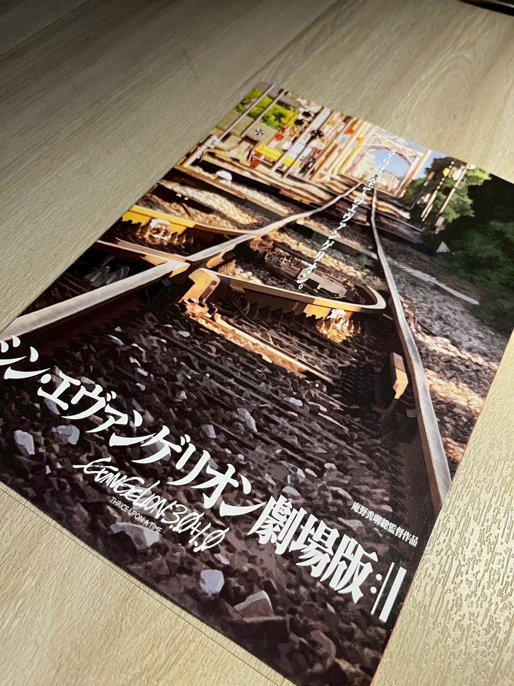 LINE_ALBUM_A5海報_251113_36
